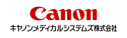キヤノンメディカルシステムズ株式会社